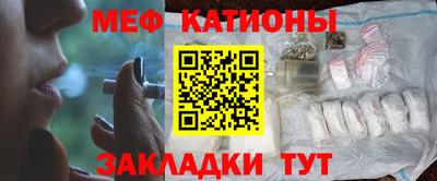 а пвп мука Шахты