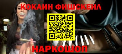 круглые Шебекино