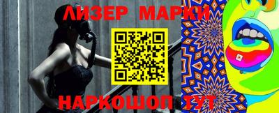 круглые Шебекино