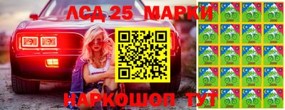а пвп мука Шахты
