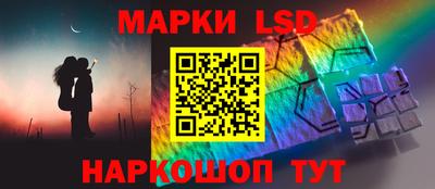 а пвп мука Шахты