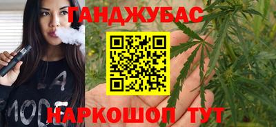 круглые Шебекино