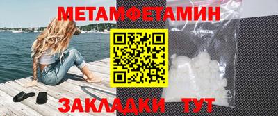 а пвп мука Шахты
