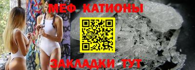 круглые Шебекино