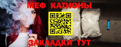 а пвп мука Шахты