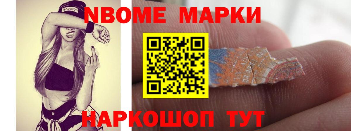 LSD-25 экстази  LSD-25 экстази ecstasy  Вход с VPN  ОМГ ОМГ как зайти  Верхний Уфалей  LSD-25 экстази кислота 